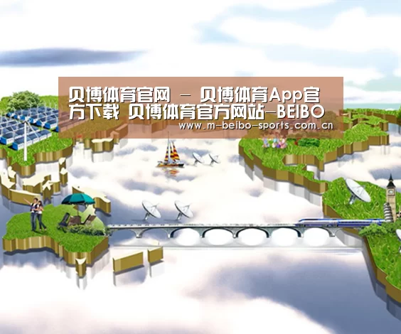 案例展示