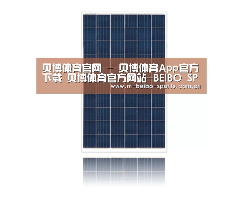 产品名称三