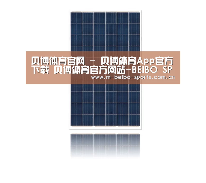 产品名称三
