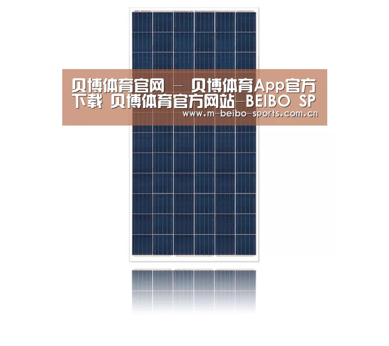 产品名称二