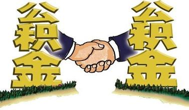 【贝博体育，贝博体育官网，贝博体育官方网