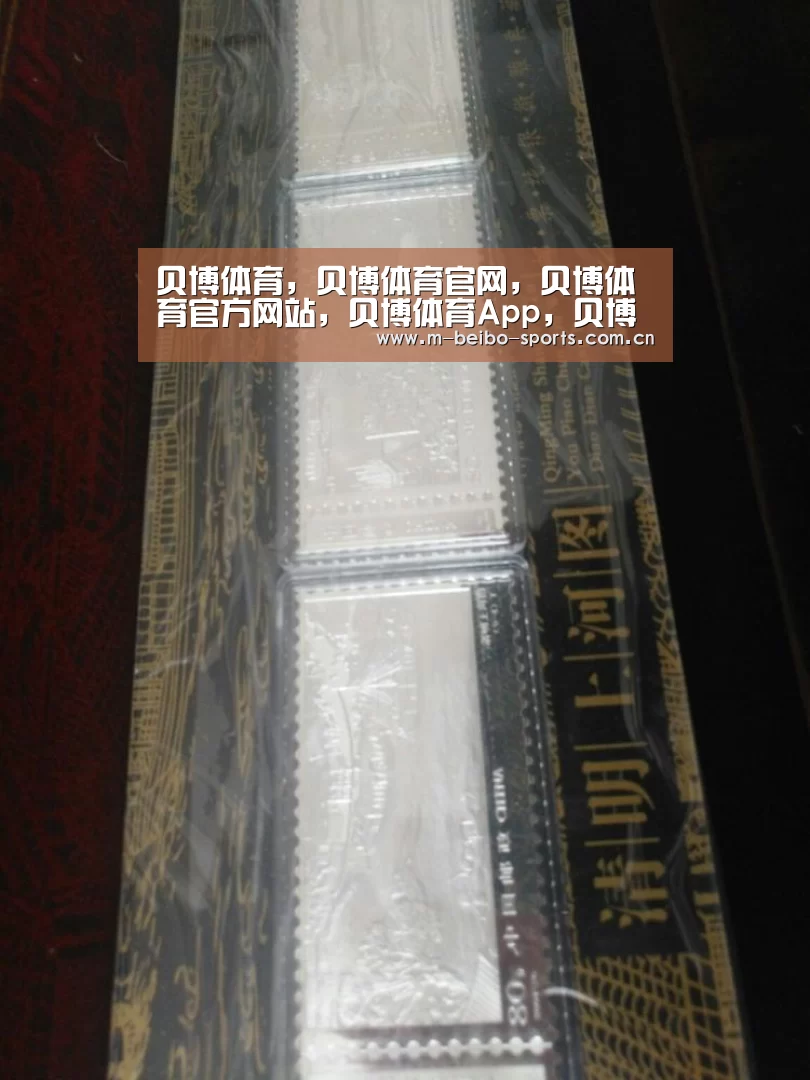 贝博体育,贝博体育官网,贝博体育官方网站,贝博体育App,贝博体育下载:美的库卡设立合资公司 并新建机器人生产基地(图3) 贝博体育,贝博体育官网,贝博体育官方网站,贝博体育App,贝博体育下载