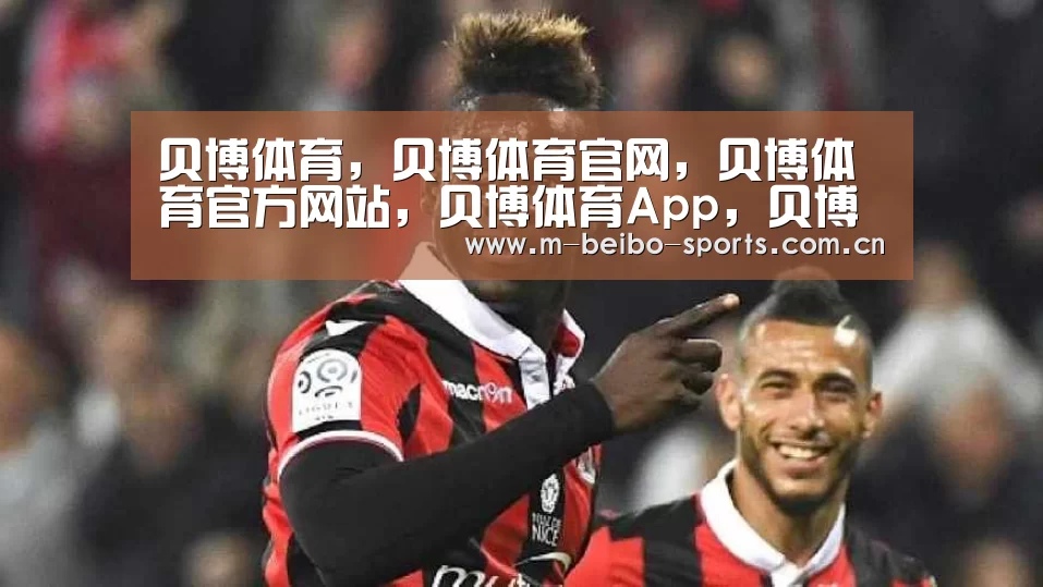 贝博体育,贝博体育官网,贝博体育官方网站,贝博体育App,贝博体育下载:美的库卡设立合资公司 并新建机器人生产基地(图4) 贝博体育,贝博体育官网,贝博体育官方网站,贝博体育App,贝博体育下载