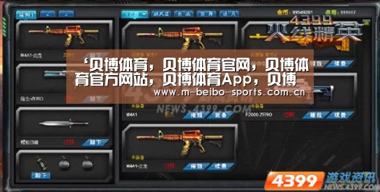 ‘贝博体育,贝博体育官网,贝博体育官方网站,贝博体育App,贝博体育下载’
尊享园林别墅 独拥私密温泉 来一趟轻奢盛夏休闲之旅(图1) 贝博体育,贝博体育官网,贝博体育官方网站,贝博体育App,贝博体育下载