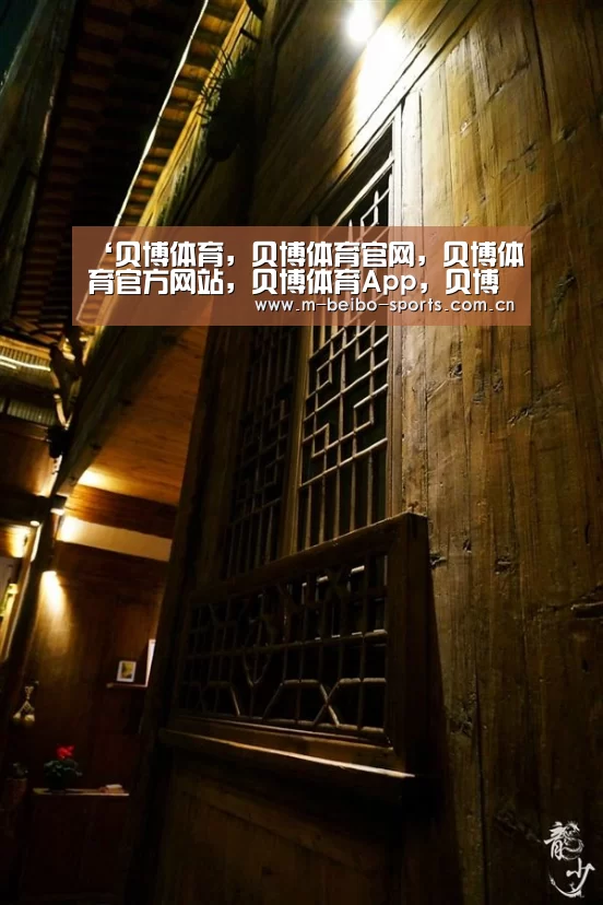 ‘贝博体育,贝博体育官网,贝博体育官方网站,贝博体育App,贝博体育下载’
尊享园林别墅 独拥私密温泉 来一趟轻奢盛夏休闲之旅(图2) 贝博体育,贝博体育官网,贝博体育官方网站,贝博体育App,贝博体育下载