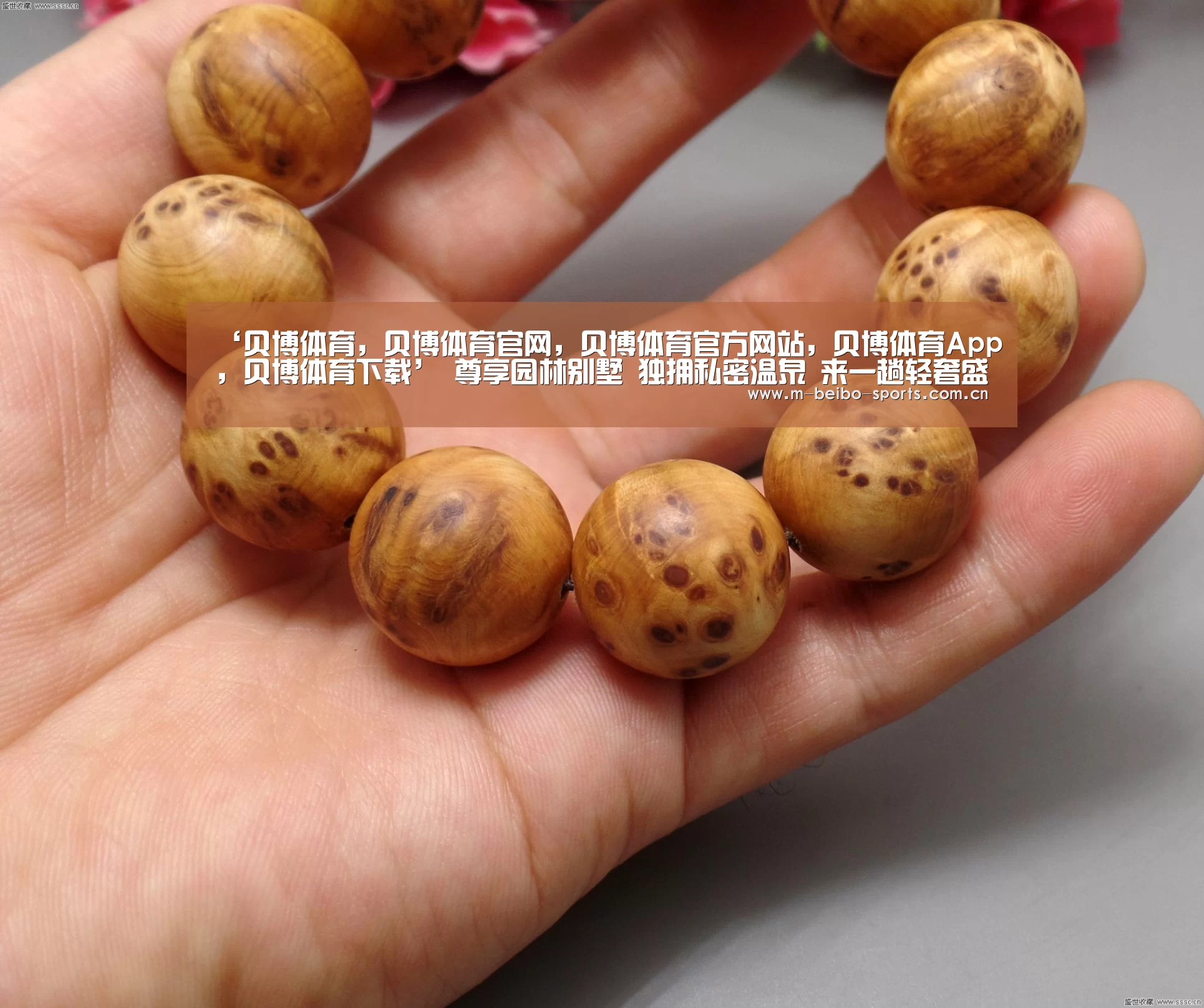‘贝博体育,贝博体育官网,贝博体育官方网站,贝博体育App,贝博体育下载’
尊享园林别墅 独拥私密温泉 来一趟轻奢盛夏休闲之旅(图3) 贝博体育,贝博体育官网,贝博体育官方网站,贝博体育App,贝博体育下载